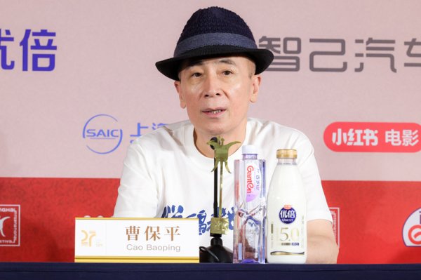 信钰证券  金爵奖主竞赛影片《脱缰者也》首映，天津人郭麒麟用天津话演了一个“熊孩子”