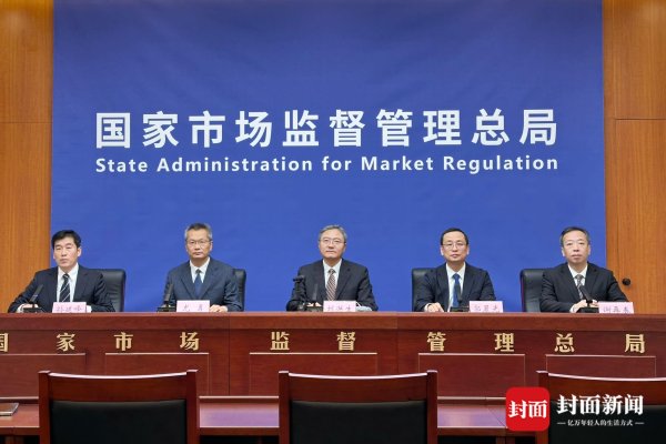 启运操盘 事关动力电池回收 市场监管总局：预计2030年市场规模将破千亿元